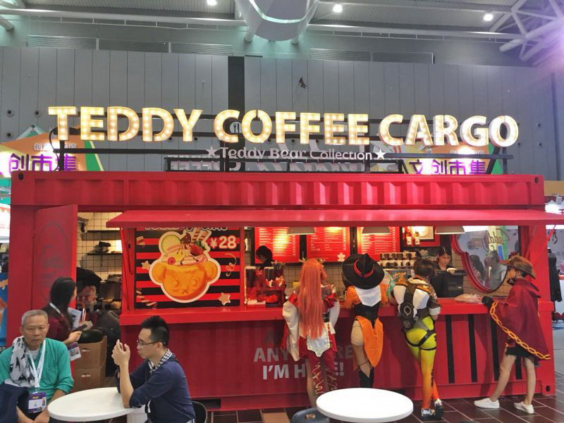 TEDDY COFFEE