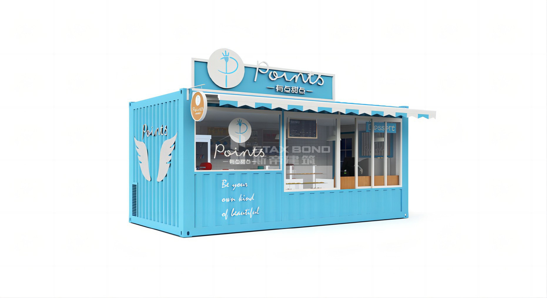 Modular container building container baking shop