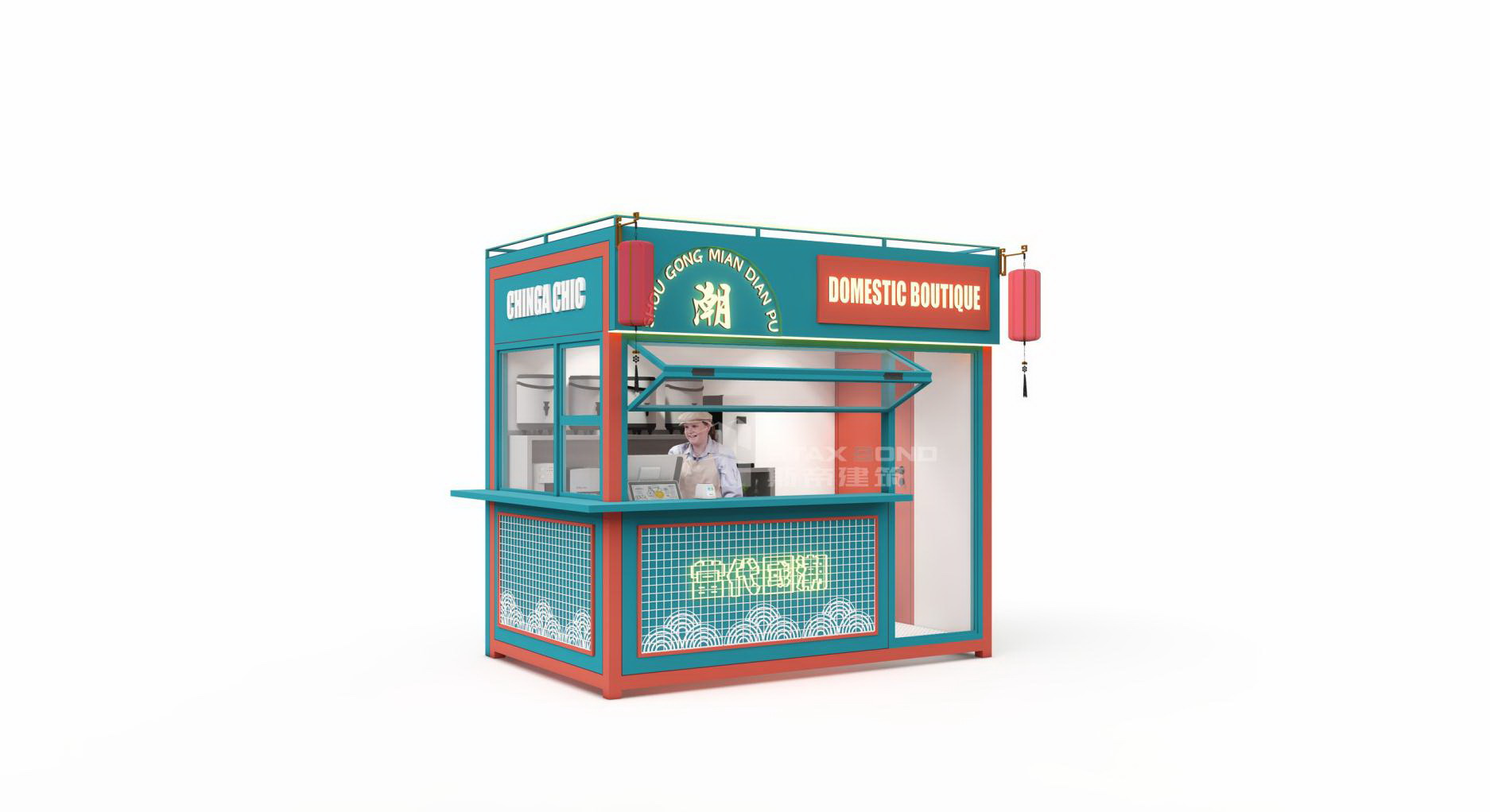 模块化集装箱建筑 mini · 小型饮食店